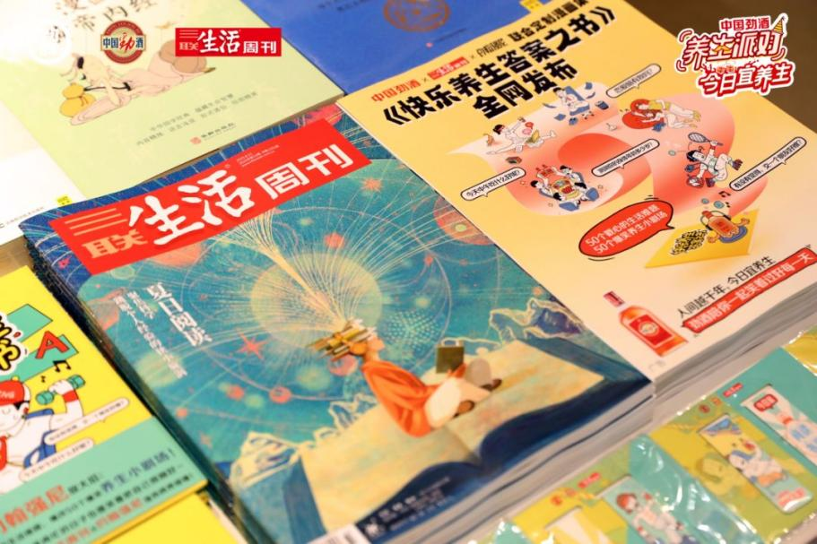图片7