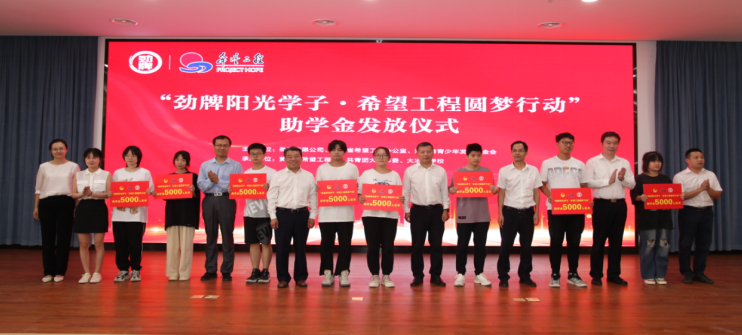 202309051038145756.png 6402.png