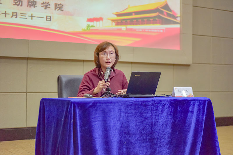 202001161909244375.jpg 2.jpg